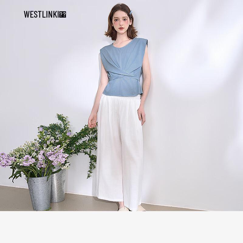 

Xiyu Women s Sea Salt Creamy Vest & Wide-leg Pants Set L