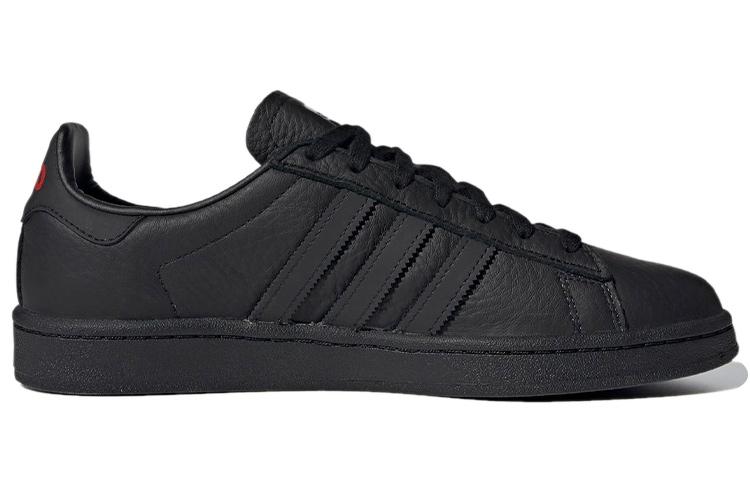 Campus 032c X Campus Adidas Originals Prince 'Black' FX3495