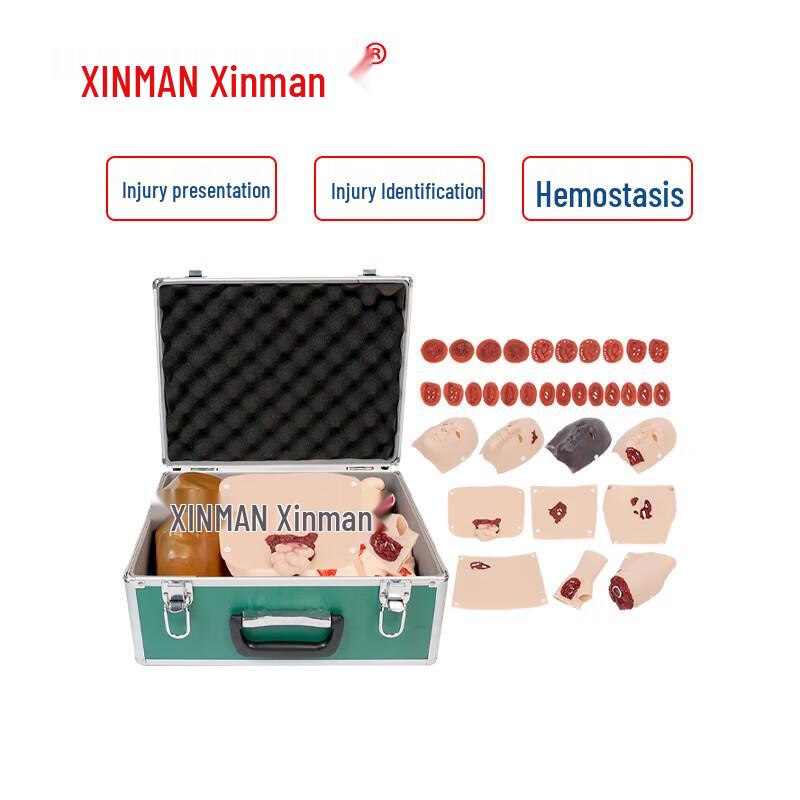 XINMAN Trauma Assessment Module
