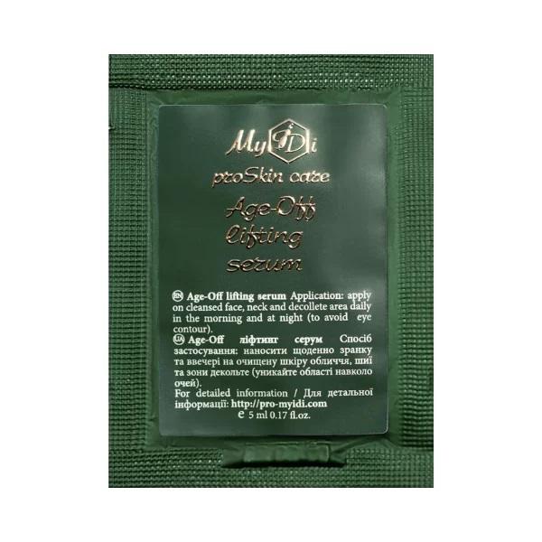 Liftingové liposérum (Vzorek) MyIDi 5 ml