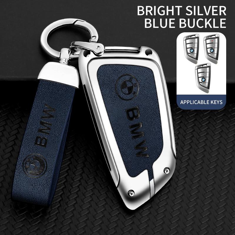 Zinc Alloy Car Remote Key Cover Case Holder For BMW X1 X3 X5 X6 X7 G20 G30 G01 G02 G05 G11 G32 1 3 5 7 Series Keychain Accessori