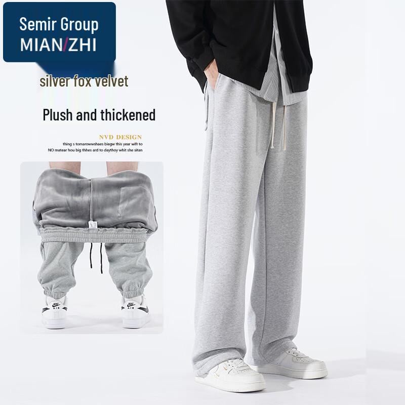 Men's Autumn/Winter Fleece-Lined Loose Straight-Leg Sweatpants