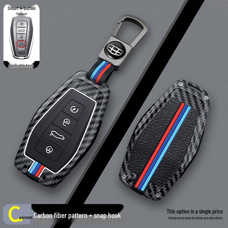 Geely Key Case: Compatible with Binyue Pro, Vision Icon, Emgrand, SGL, Xingyue L, Boyue X - Protective Shell Cover