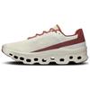 Cloudmonster Fabric Cushioning Slip Resistant Low Top Carbon Plate Long Distance Running Shoes Women's Umber 3WE10502508