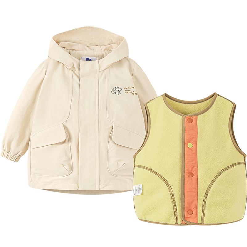 Mini Balabala Kids 3-Proof Hooded Jacket 80