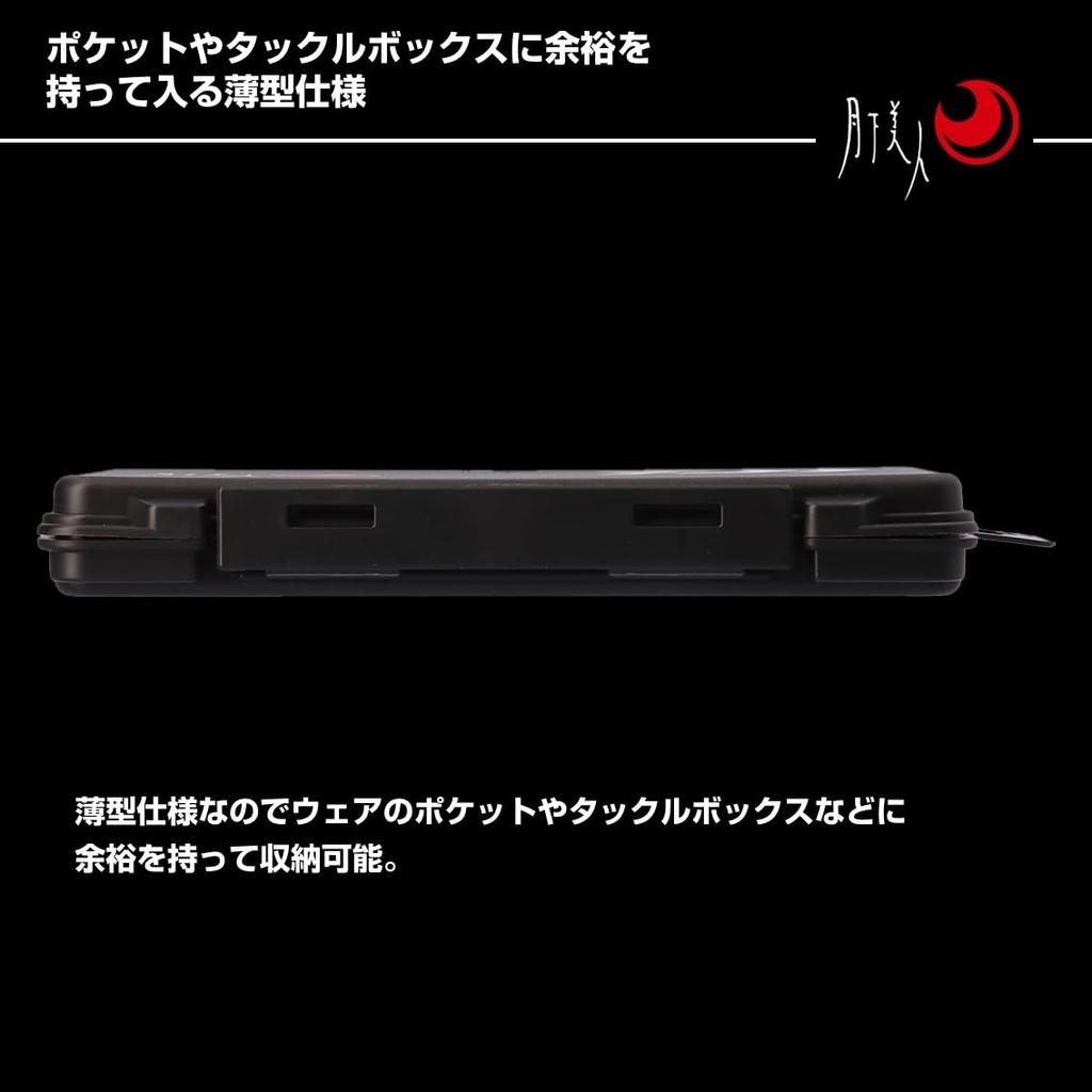 Daiwa Gekka Bijin Free Board Case 175 Black