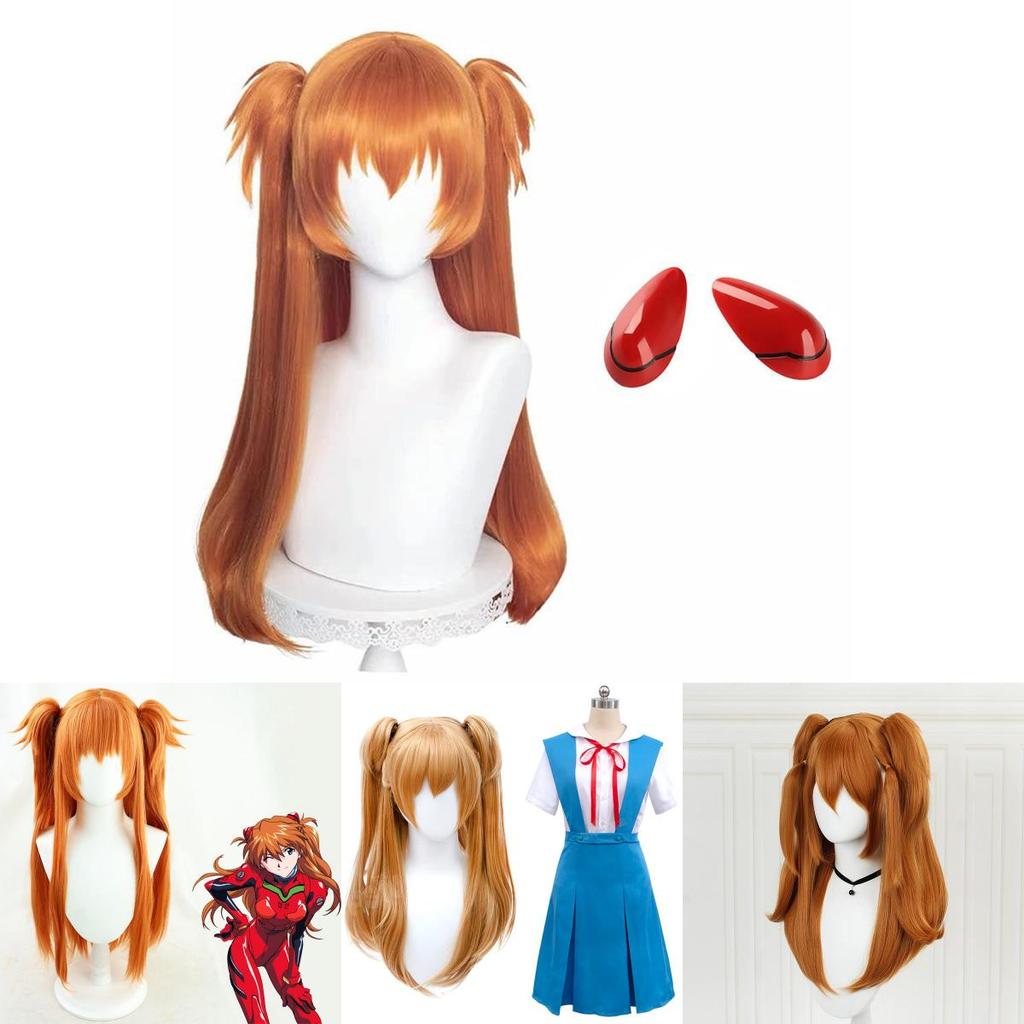 Paruka Eva Asuka Importovaná Prémiová Vlákna Přirozený Vzhled Měkká Textura Perfektní Pro Cosplay A Večírky
