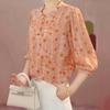 Elegant 2026 Age-Reducing Polka Dot Blouse - Stylish Three-Quarter Sleeve Summer Top