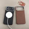 Magnetic Snap-on Phone Case IPhone 18 Pro Max 17 16 15 14 With Vintage Floral PC Hard Shell Shockproof