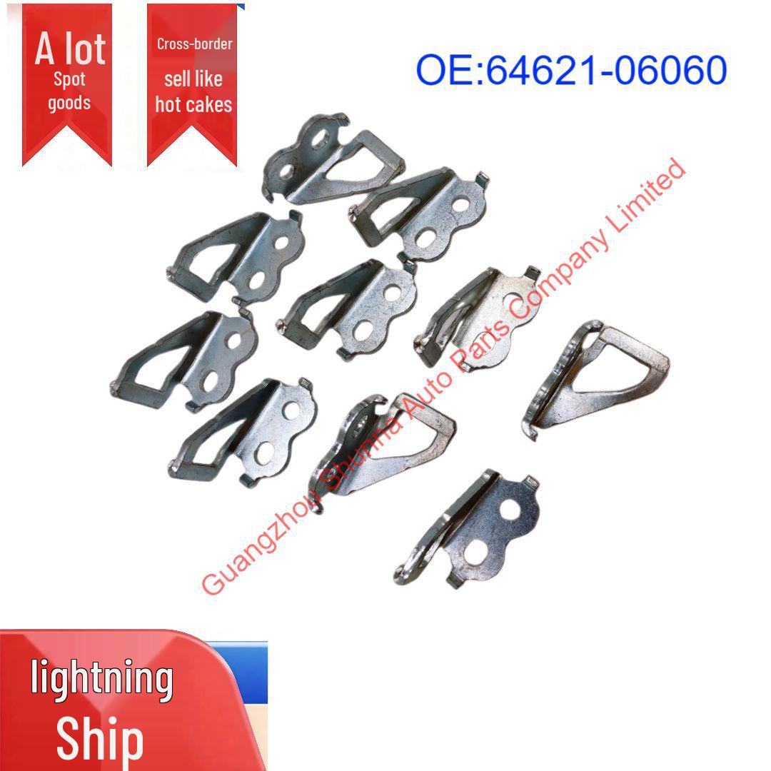 

Trunk Door Lock Latch for Toyota Camry, Vios, Corolla 64621-06060