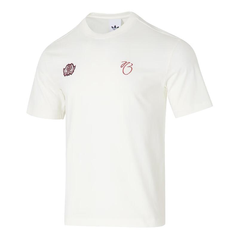 

Adidas Originals Bellingham Signature Series Loose Fit Crew Neck Breathable Short Sleeve Running T-Shirt Men Tops KD8971 M