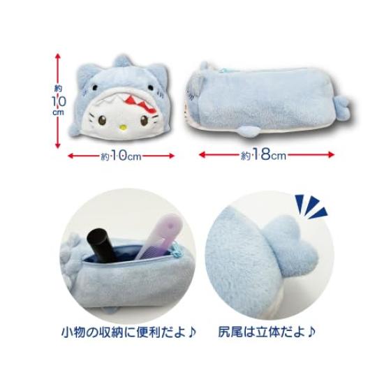 Hatayama Shoji Sanrio Multi Pouch Sea Creatures Hello Kitty H10 x W10 x D18cm 63203239 Approx.