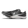 Nike ZoomX Dragonfly Black Metallic Silver Unisex Sneakers Dark-Smoke-Grey White DX7992-001