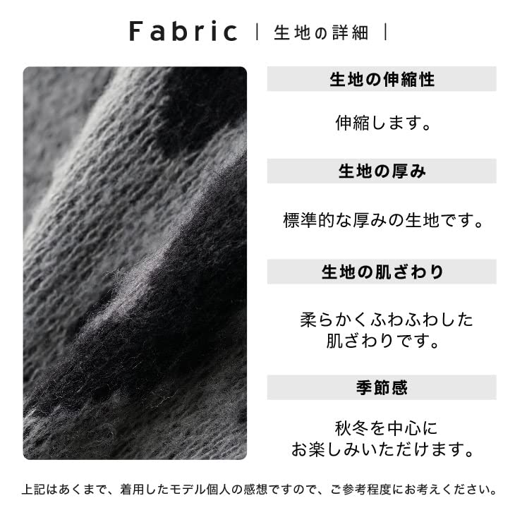 Samdiff Leopard Print Crew Knit Loose Animal Oversized Crew Size Men's Sweater, All-Over Print, Oversized, Fit, Print, Fluffy, Silhouette, Neck, L,