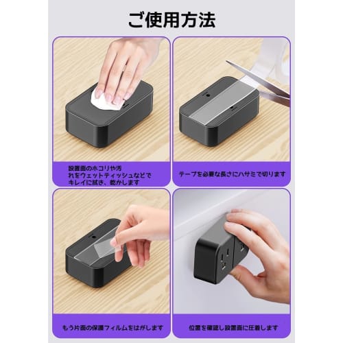 Double-sided tape, transparent, magic tape, super strong, repeatable, no residue, removable, washable, waterproof, anti-slip, convenient, heat-resista