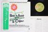 LP Record OST CAPENTERS  Bless The Beasts  Children AML125 AM 1971 Japan Obi Soundtracks  Musicals Used