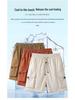 Men's Ice Silk Casual Shorts – Trendy Summer Five-Point Workwear, Plus Size, Straight-Leg, Mid-Length Beach Sports Shorts