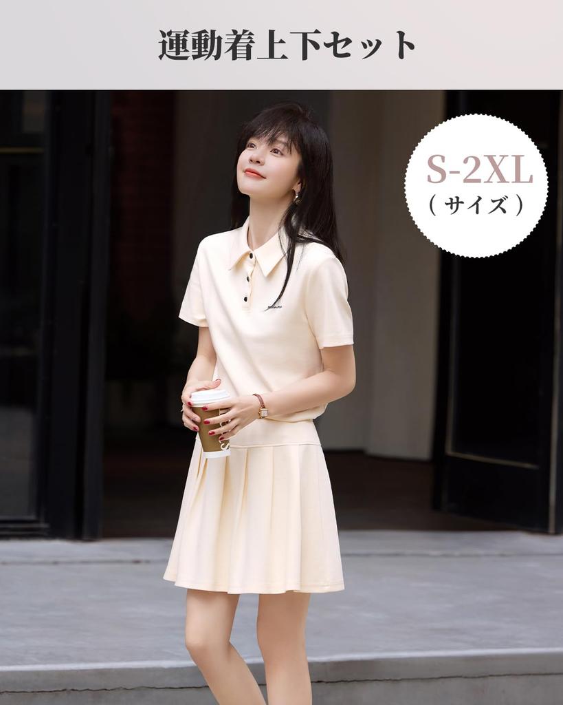 Golf Wear Short Sleeve Polo Pleated Tennis and Culottes Set for Spring and Solid and MOHO&MO Women's Set Shirt, Skirt, Wear, Sportswear, T-Shirt,