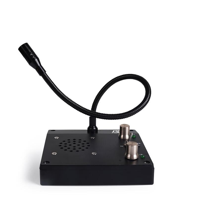KSUN TFSI Professionelle Audio-Kommunikationssysteme (CN-Version)