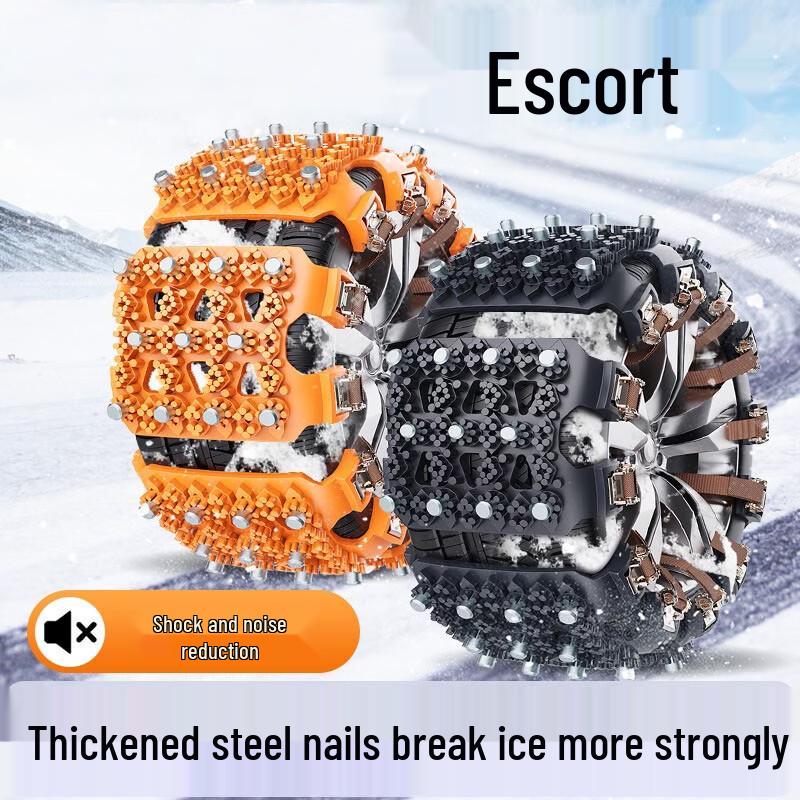 Xuezhijia Universal Anti-Skid Tire Chains