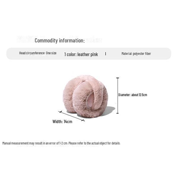 Unisex Antifreeze Plush Earmuffs - Cold-Proof, Imitation Rabbit Fur, Cute Ear Warmers for Winter