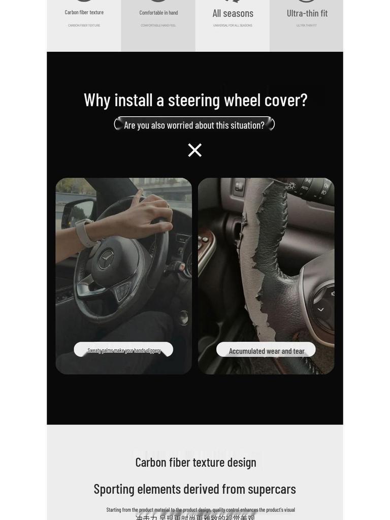 Genuine Leather, Suede & Carbon Fiber Steering Wheel Cover for Jeep Grand Commander (2018-2022)