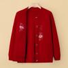Women's Loose Fit Floral Knit Cardigan