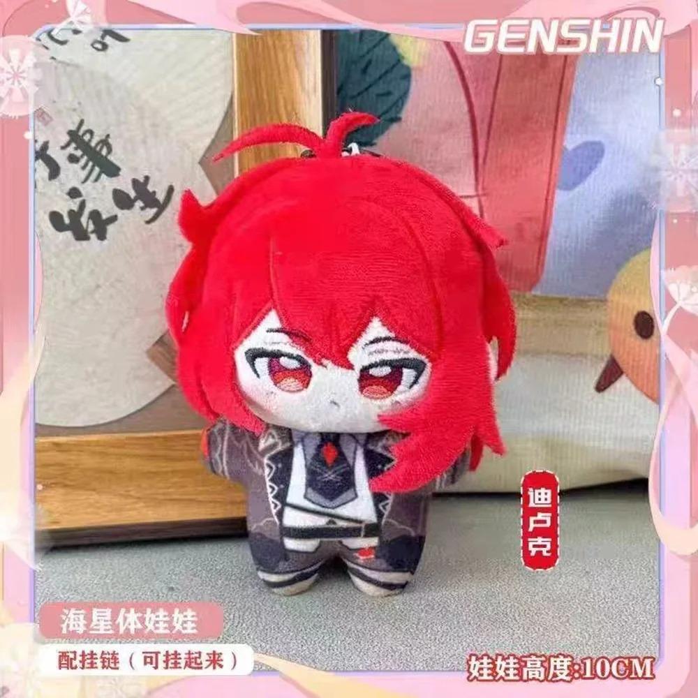 Genshin Impact Plush Dolls Venti Xiao Focalors Scaramouche Yoimiya Furina Kazuha Yae Miko Bag Pendant Keychain Stuffed Toys Gift