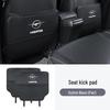 Haima 8S Seat Kick Mats, Rear Seat Protectors for Fumeili F5, Knight S7 & Cupid