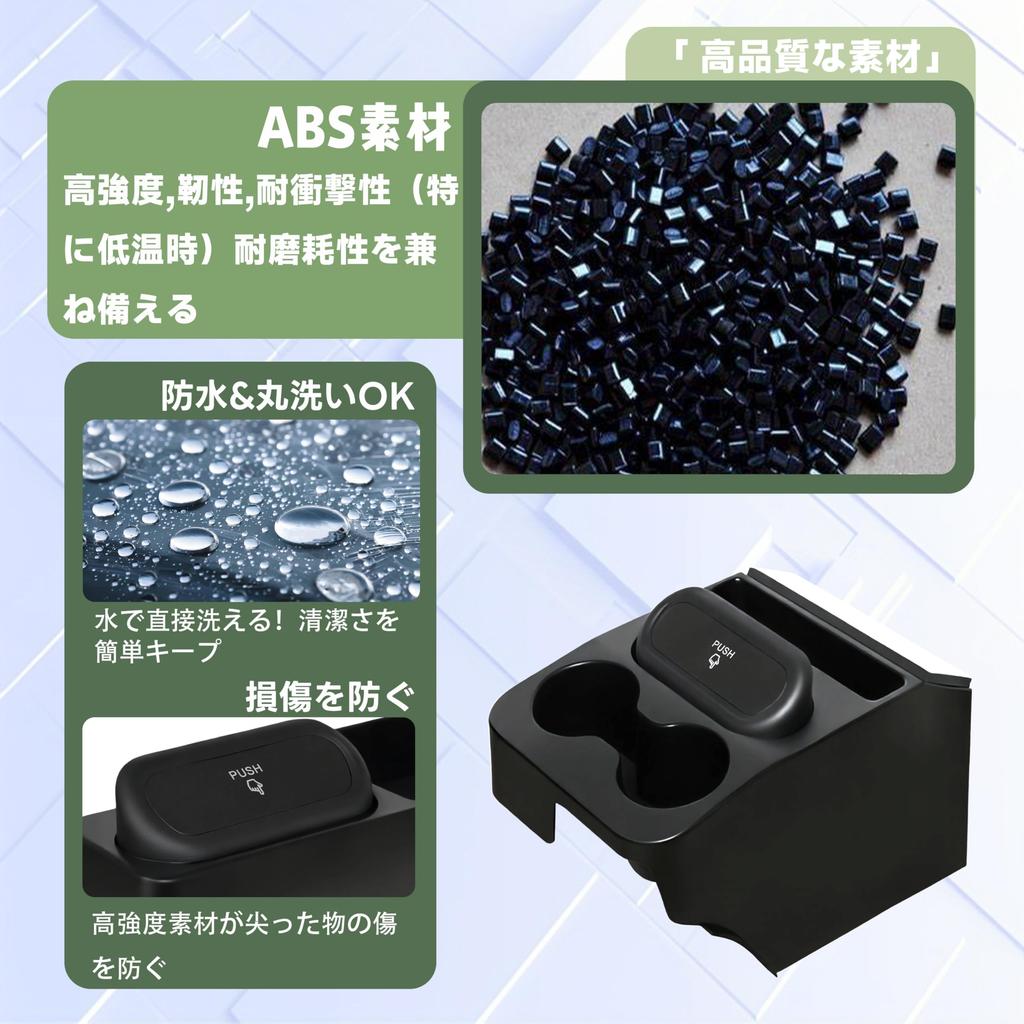 Foefen Konsolenbox für Neuen Suzuki Every Every Van Mittelkonsole Ablagefach mit Getränke-, Kleinartikel- und Müllablage Einfaches Innenraum-Autozubehör