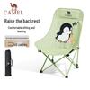 CAMEL Outdoor Folding Camping Moon Chair