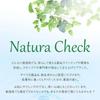 Natura Check Hip Scrub 200g Developed by skin experts for sensitive and / areas. Color-free preservative-free.