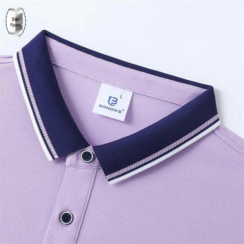 QIANYIYANG Custom Polo T-Shirt