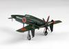 PLATZ 1/144 WWII Japanese J7W Shinden Ken Unit Fighter (Combat Specification) Set of 2 Plastic Model Kits PF-82