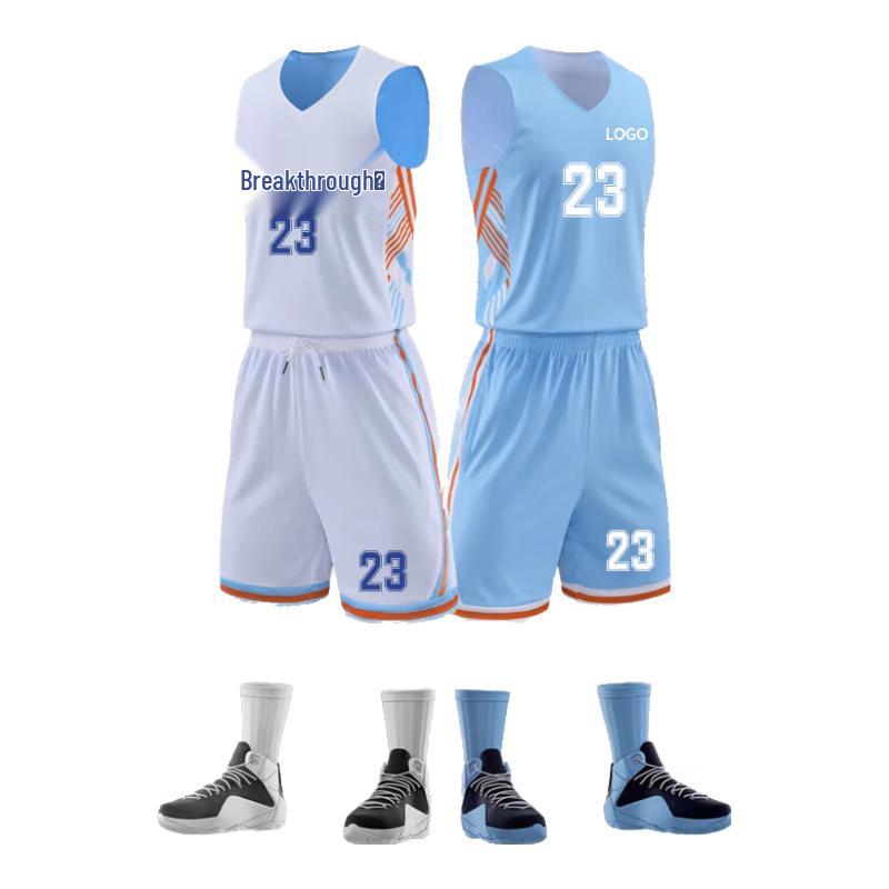 Junyouhui Customizable Unisex Basketball Jersey & Shorts Set