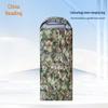 Adult Camouflage Down Sleeping Bag