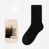 Men's Socks, Super Thick Wool Socks, Winter Fleece Thickened Socks, Super Soft Rabbit Fur Warm Socks, Snow Socks