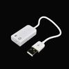 Portable 3D Virtual Network Audio Song Sound Card Adapter USB Channel with Cable