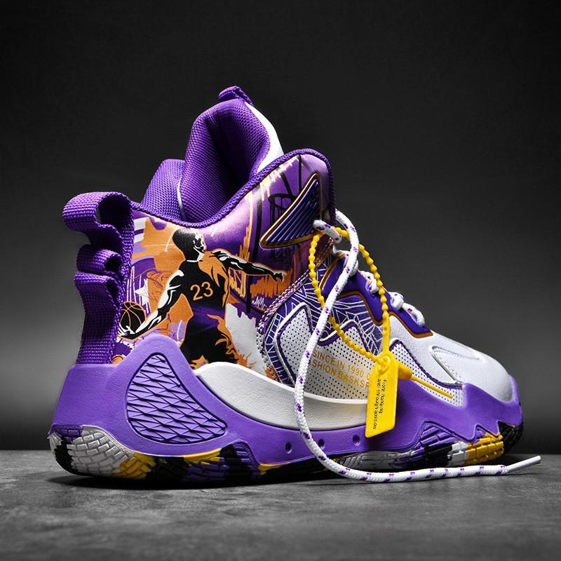 Children's High-Top Leather Basketball Shoes - Boys Ages 6-12, Autumn/Winter