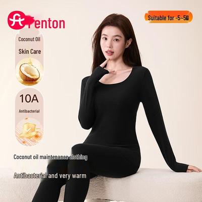 Fenteng Women's Antibacterial Moisturizing Thermal Underwear Set