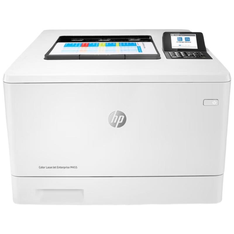 HP LaserJet Series Printers & MFPs CN Plug (adapter Included)