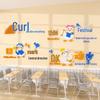 WEZHO Motivational Duck 3D Acrylic Wall Decal