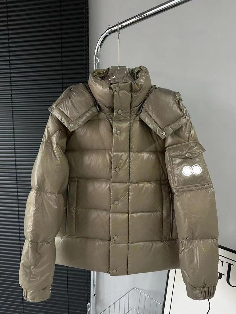 2025 Winter 70th Anniversary Ribbed Down Jacket: Unisex, Warm, Trendy, Matte Outerwear