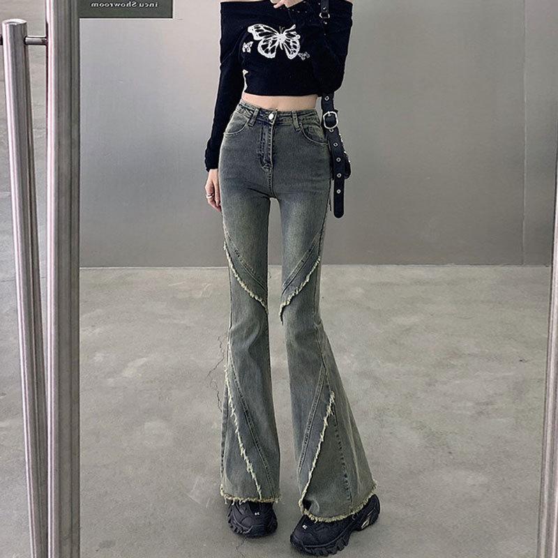 Women's Nostalgic Retro High Waist Slim Fit Patchwork Stretch Frayed Hem Micro Flare Jeans for Spring and Autumn