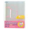 LIHIT LAB. Request Clear Thick Paper A4 No Backing 1 Pack X 15 Sets Pockets, (Economy Pack), Vertical, 2-Hole, Sheet, G49090, (20 Sheets)