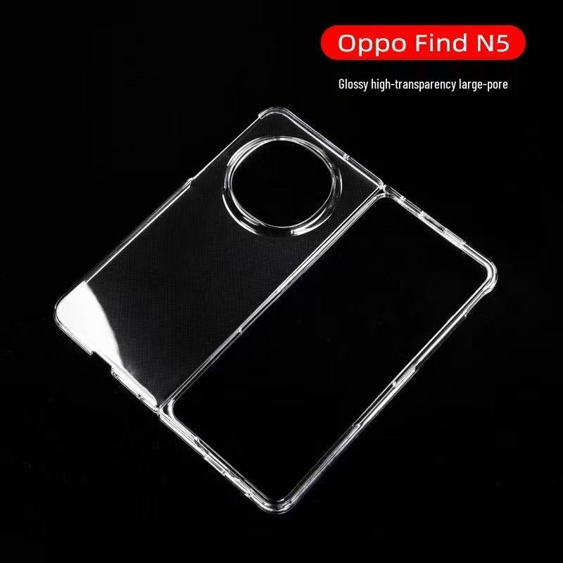 OPPO Find N5 Foldable Screen Case: Transparent, Full Lens Coverage, Durable PC Shell