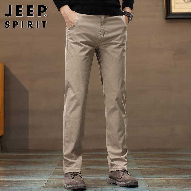 JEEP SPIRIT Men's Straight-Leg Casual Business Pants