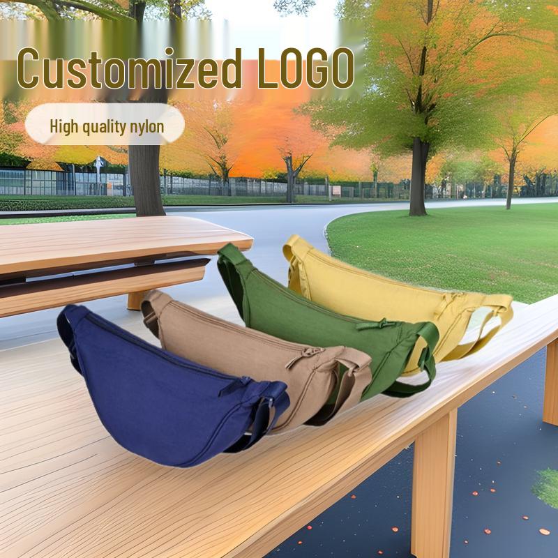 Urban Minimalist Women's Nylon Crossbody Dumpling Bag