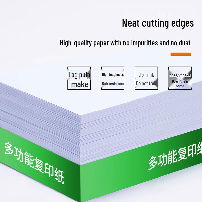 Lijiu Hong A3 Printing Paper