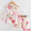 Girls Summer Floral Rayon Vest And Shorts Set Cute Baby Cotton Silk Home Wear Two Piece Outfit For Kids